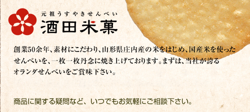 ���Ĥ����䤭����٤��������Ʋ�